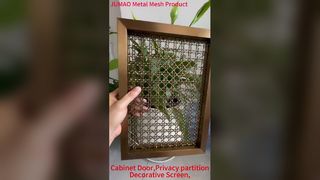 Гофрированная сетка шкафа сетки металла декоративная вставляет панель экрана уединения