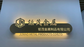 Декоративная металлическая сетка Архитектурная сетка Фабрика изделий из металлической сетки