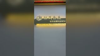 Тканая металлическая сетка Декоративная проволочная сетка Крытая наружная решетка