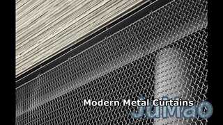 Металлические спиральные шторы Современный дизайн